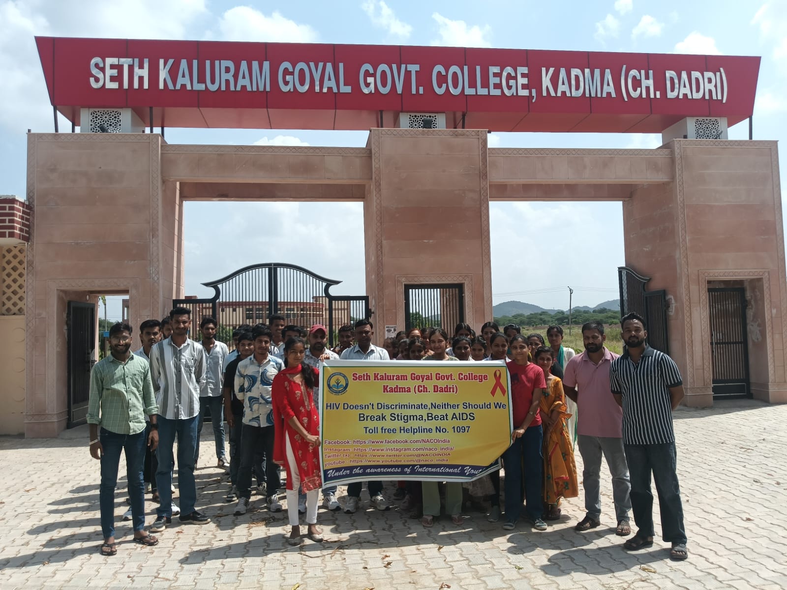 College Banner 6